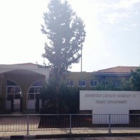 27th PRIMARY SCHOOL OF LIMASSOL – TIMIOS PRODROMOS 