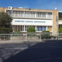 Acropolis Primary School (CA)
